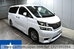 toyota vellfire 2010 -TOYOTA 【佐世保 330や0314】--Vellfire ANH20W--ANH20-8139116---TOYOTA 【佐世保 330や0314】--Vellfire ANH20W--ANH20-8139116-