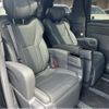 toyota alphard 2025 CFJ1665688 image 13