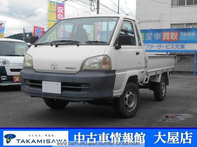 toyota townace-truck 1999 GOO_NET_EXCHANGE_9030421A30240716W002 image 1