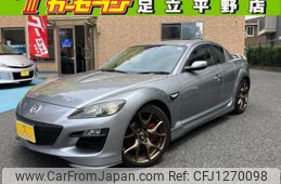 mazda rx-8 2012 quick_quick_SE3P_SE3P-308244