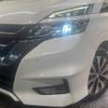 nissan serena 2018 -NISSAN--Serena DAA-GFC27--GFC27-085315---NISSAN--Serena DAA-GFC27--GFC27-085315- image 14