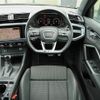 audi q3 2020 -AUDI--Audi Q3 3DA-F3DFGF--WAUZZZF36L1122411---AUDI--Audi Q3 3DA-F3DFGF--WAUZZZF36L1122411- image 20