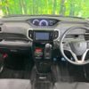 suzuki solio-bandit 2017 quick_quick_MA36S_MA36S-658498 image 2