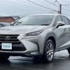 lexus nx 2014 -LEXUS--Lexus NX DAA-AYZ10--AYZ10-1002812---LEXUS--Lexus NX DAA-AYZ10--AYZ10-1002812- image 21