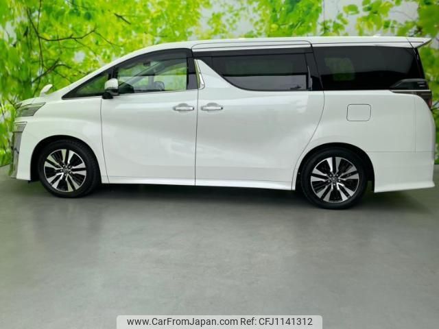 toyota vellfire 2018 quick_quick_DBA-AGH30W_AGH30-0193626 image 2