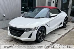 honda s660 2015 GOO_JP_700102046530250221001