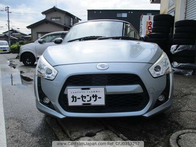 daihatsu copen 2014 -DAIHATSU--Copen DBA-LA400K--LA400K-0003935---DAIHATSU--Copen DBA-LA400K--LA400K-0003935- image 2