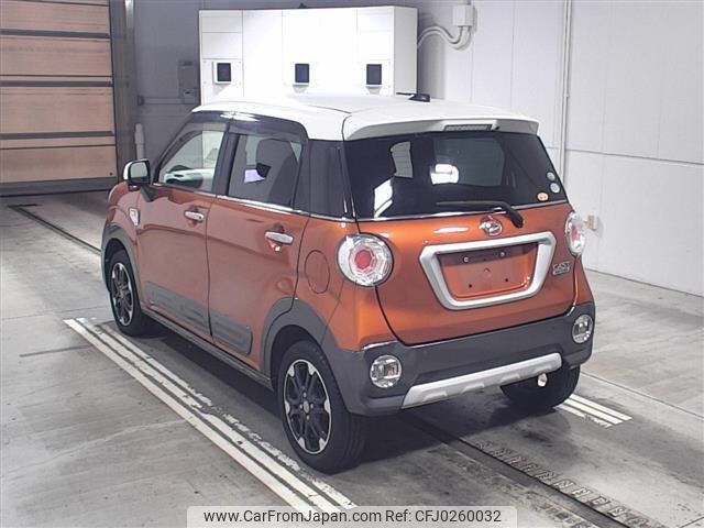 daihatsu cast 2015 -DAIHATSU--Cast LA250S-0014923---DAIHATSU--Cast LA250S-0014923- image 2