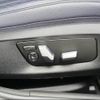 bmw 5-series 2018 -BMW 【岐阜 360ﾊ31】--BMW 5 Series JM20--0BM90795---BMW 【岐阜 360ﾊ31】--BMW 5 Series JM20--0BM90795- image 16