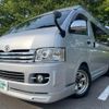 toyota hiace-van 2005 quick_quick_KDH225K_KDH225-0002026 image 3