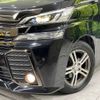 toyota vellfire 2016 -TOYOTA--Vellfire DBA-AGH30W--AGH30-0108470---TOYOTA--Vellfire DBA-AGH30W--AGH30-0108470- image 15