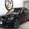 mercedes-benz c-class 2019 -MERCEDES-BENZ--Benz C Class 5AA-205077--WDD2050772R493828---MERCEDES-BENZ--Benz C Class 5AA-205077--WDD2050772R493828- image 11