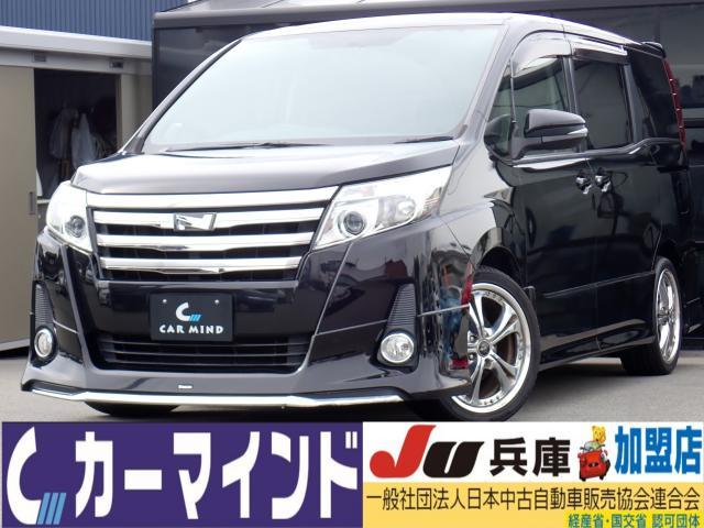 Used Toyota Noah For Sale Price $8,000 To $9,000 1800cc To 2000cc | CAR  FROM JAPAN