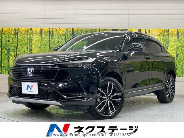 honda vezel 2022 -HONDA--VEZEL 6AA-RV5--RV5-1059510---HONDA--VEZEL 6AA-RV5--RV5-1059510- image 1