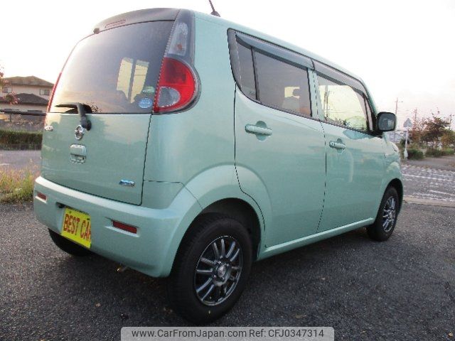 nissan moco 2015 -NISSAN--Moco MG33S--693348---NISSAN--Moco MG33S--693348- image 2