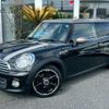 mini mini-others 2013 CFJ1741020 image 2
