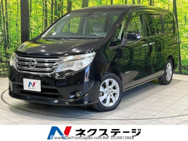 nissan serena 2014 -NISSAN--Serena DAA-HC26--HC26-108346---NISSAN--Serena DAA-HC26--HC26-108346- image 1