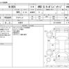 honda n-box 2015 -HONDA 【野田 580ｱ1234】--N BOX DBA-JF2--JF2-2400908---HONDA 【野田 580ｱ1234】--N BOX DBA-JF2--JF2-2400908- image 3