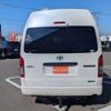 toyota hiace-wagon 2019 -TOYOTA--Hiace Wagon TRH229W--0013221---TOYOTA--Hiace Wagon TRH229W--0013221- image 17