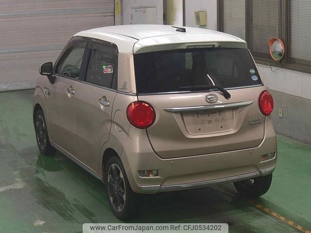 daihatsu cast 2015 -DAIHATSU--Cast LA250S--0024600---DAIHATSU--Cast LA250S--0024600- image 2