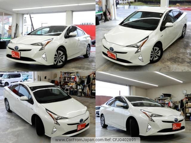 toyota prius 2015 quick_quick_DAA-ZVW51_ZVW51-6034019 image 1