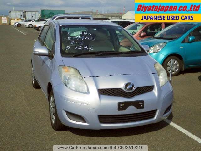 toyota vitz 2010 No.12105 image 1