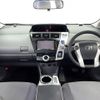 toyota prius-α 2013 CFJ1568541 image 3