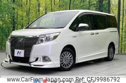 toyota esquire 2015 -TOYOTA--Esquire DAA-ZWR80G--ZWR80-0095927---TOYOTA--Esquire DAA-ZWR80G--ZWR80-0095927-