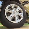nissan note 2017 -NISSAN--Note DBA-E12--E12-523929---NISSAN--Note DBA-E12--E12-523929- image 13