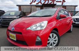 toyota aqua 2013 -TOYOTA--AQUA NHP10--6240630---TOYOTA--AQUA NHP10--6240630-