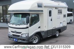 toyota camroad 2005 GOO_NET_EXCHANGE_0403790A30250620W001