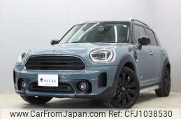 mini mini-others 2020 -BMW 【四日市 310ｻ 543】--BMW Mini 3DA-42BT20--WMW62BT0803M41236---BMW 【四日市 310ｻ 543】--BMW Mini 3DA-42BT20--WMW62BT0803M41236-