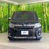 toyota voxy 2017 -TOYOTA--Voxy DAA-ZWR80W--ZWR80-0231226---TOYOTA--Voxy DAA-ZWR80W--ZWR80-0231226- image 15