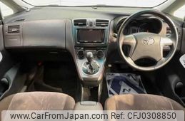 toyota mark-x 2007 TE5622