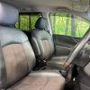 nissan elgrand 2013 quick_quick_TNE52_TNE52-031028 image 8