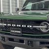 ford bronco 2024 -FORD--Ford Bronco 9999--1FMEE2BP1RLA14***---FORD--Ford Bronco 9999--1FMEE2BP1RLA14***- image 15