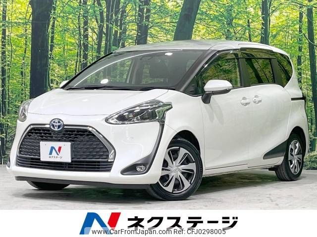 toyota sienta 2020 -TOYOTA--Sienta 6AA-NHP170G--NHP170-7233485---TOYOTA--Sienta 6AA-NHP170G--NHP170-7233485- image 1