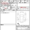daihatsu hijet-cargo 2015 CFJ1821955 image 21