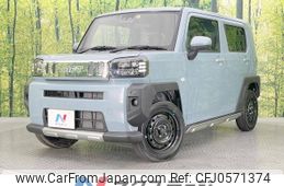 daihatsu taft 2022 -DAIHATSU--Taft 6BA-LA900S--LA900S-0097960---DAIHATSU--Taft 6BA-LA900S--LA900S-0097960-