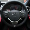 lexus rc 2025 -LEXUS--Lexus RC 6AA-AVC10--AVC10-6008***---LEXUS--Lexus RC 6AA-AVC10--AVC10-6008***- image 19