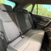 toyota rav4 2019 -TOYOTA--RAV4 6BA-MXAA52--MXAA52-4001733---TOYOTA--RAV4 6BA-MXAA52--MXAA52-4001733- image 9