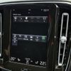 volvo xc40 2021 -VOLVO--Volvo XC40 5AA-XB420TXCM--YV1XZK9MCN2694946---VOLVO--Volvo XC40 5AA-XB420TXCM--YV1XZK9MCN2694946- image 14