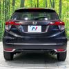 honda vezel 2015 -HONDA--VEZEL RU3--1108453---HONDA--VEZEL RU3--1108453- image 21