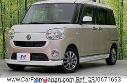 daihatsu move-canbus 2018 -DAIHATSU--Move Canbus DBA-LA800S--LA800S-0109693---DAIHATSU--Move Canbus DBA-LA800S--LA800S-0109693-