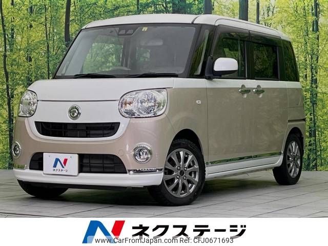 daihatsu move-canbus 2018 -DAIHATSU--Move Canbus DBA-LA800S--LA800S-0109693---DAIHATSU--Move Canbus DBA-LA800S--LA800S-0109693- image 1