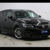 lexus ct 2012 -LEXUS--Lexus CT DAA-ZWA10--ZWA10-2130729---LEXUS--Lexus CT DAA-ZWA10--ZWA10-2130729- image 2