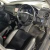 toyota corolla-fielder 2014 CFJ1590490 image 24