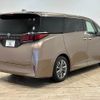 toyota alphard 2023 -TOYOTA--Alphard 6AA-AAHH40W--AAHH40-0003741---TOYOTA--Alphard 6AA-AAHH40W--AAHH40-0003741- image 15