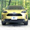 toyota yaris-cross 2020 CFJ1573617 image 14