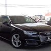 audi a4 2016 -AUDI 【名変中 】--Audi A4 8WCVK--HA076020---AUDI 【名変中 】--Audi A4 8WCVK--HA076020- image 25